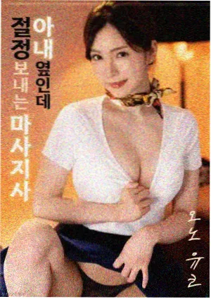 版本对照资讯